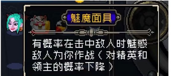 战魂铭人vivo版4